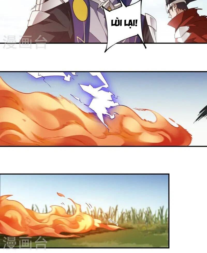 võng du chi cận chiến pháp sư chapter 473 16