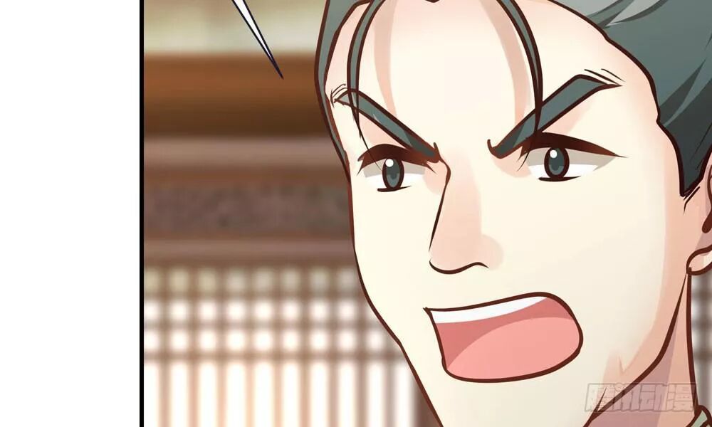 thái tử phi nhà ta thật hung hăng chapter 25 105