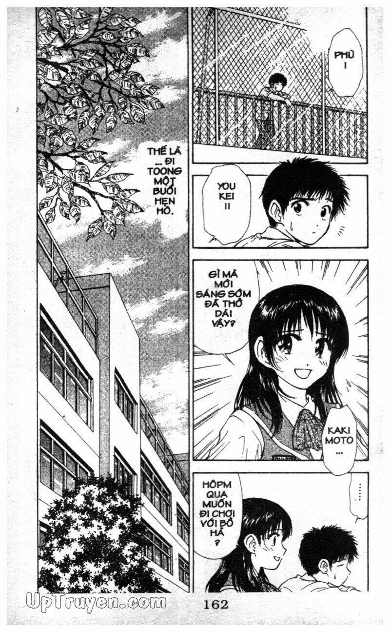 salad days chapter 121 12