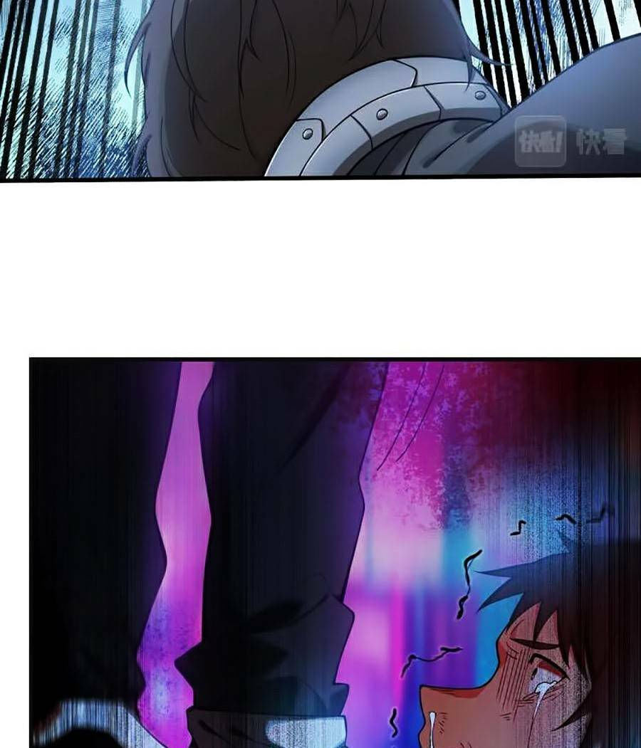 người chơi siêu mạnh chapter 1 99