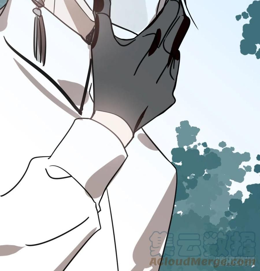 Bắt Lấy Ngao Ngao chapter 158 - Trang 47