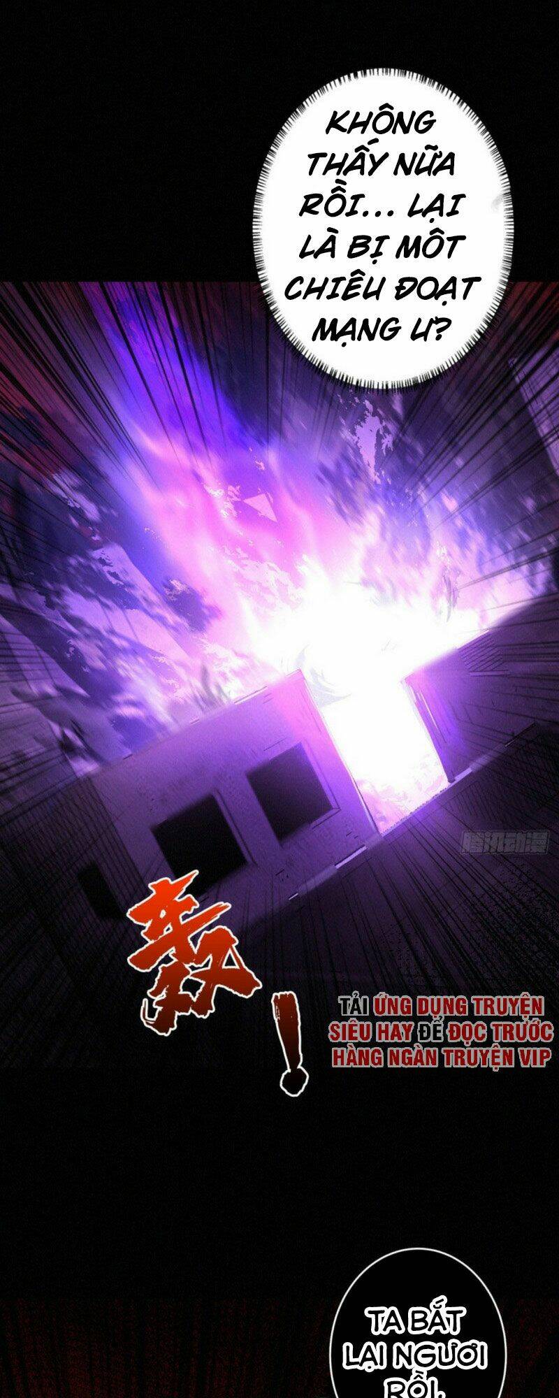 nơi này có yêu khí chapter 86 33