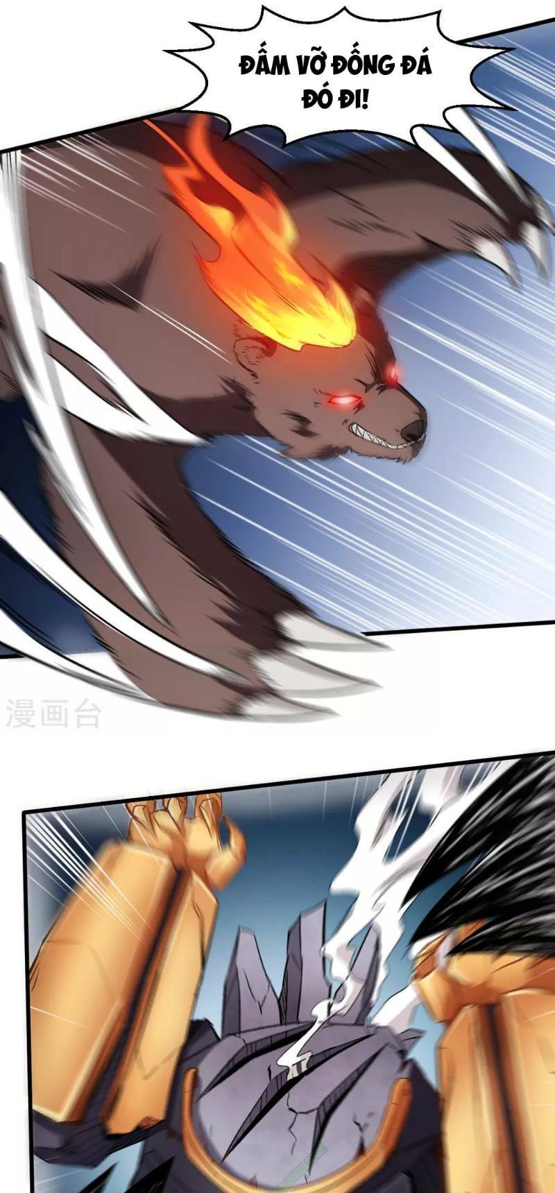 vườn trường cuồng sư hệ thống chapter 45 5