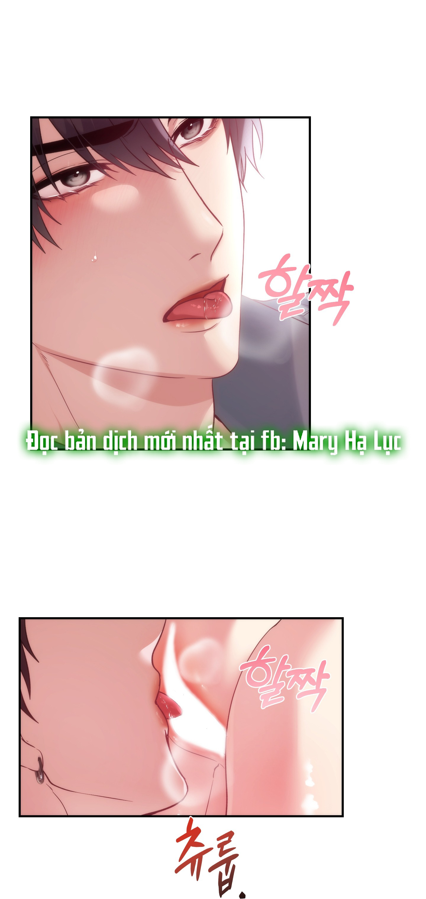 Nhà Tài Trợ Của Hắn chapter 7 - Trang 14