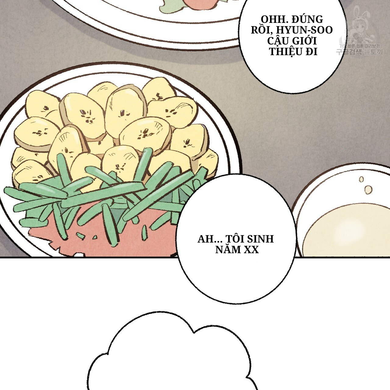 chịch anh bạn một cách hoàn hảo chapter 3 52