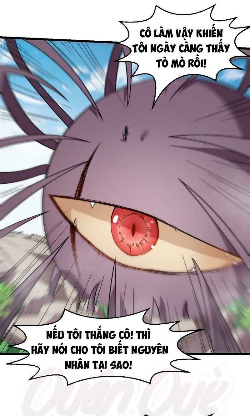 vườn trường cuồng sư hệ thống chapter 101 15