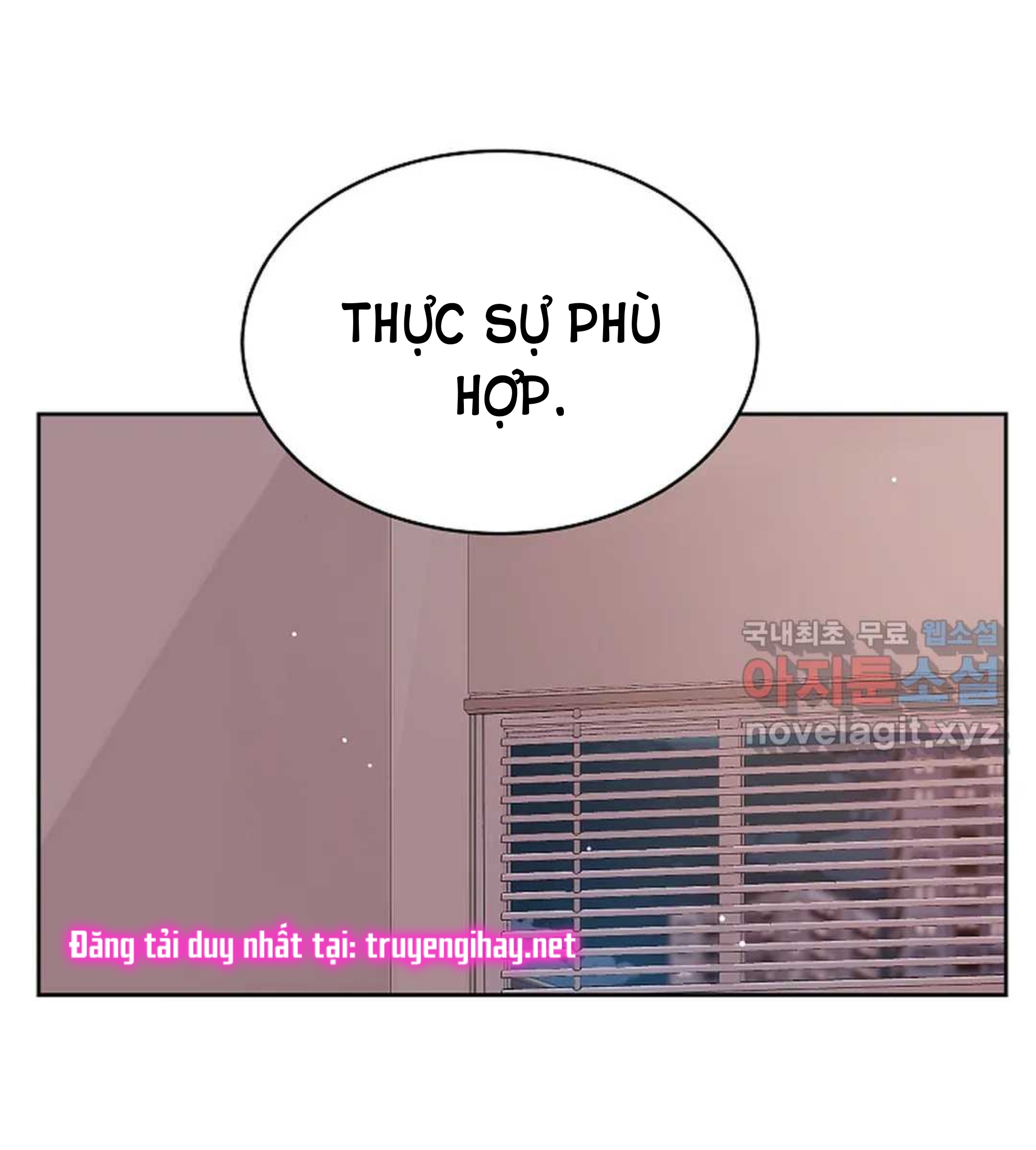 [18+] công tư phân minh chapter 52.1 3