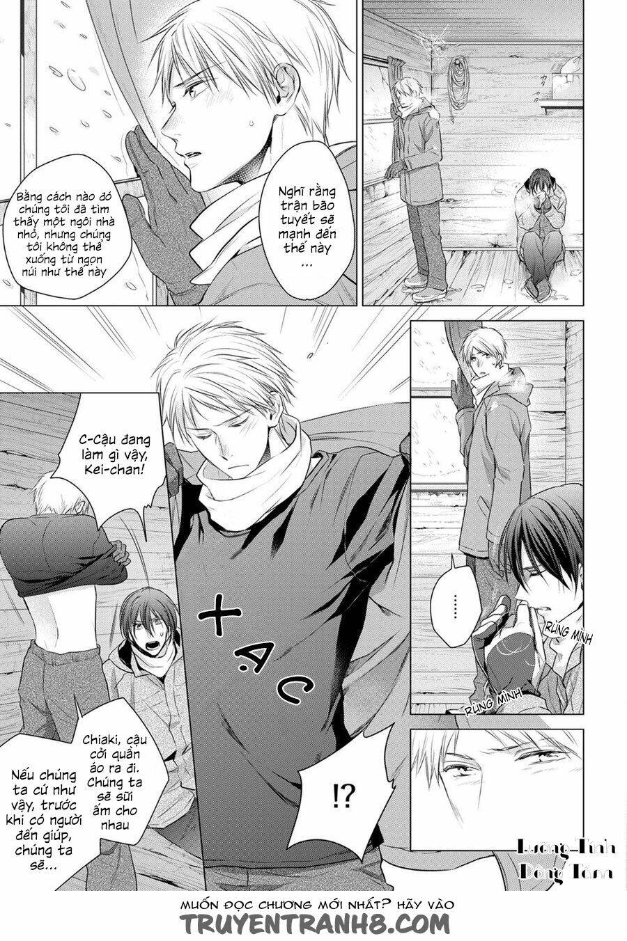 ore no itoshi no neet-kun chapter 3 15