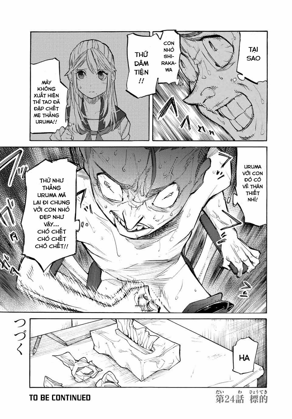 juujika no rokunin chapter 24 13