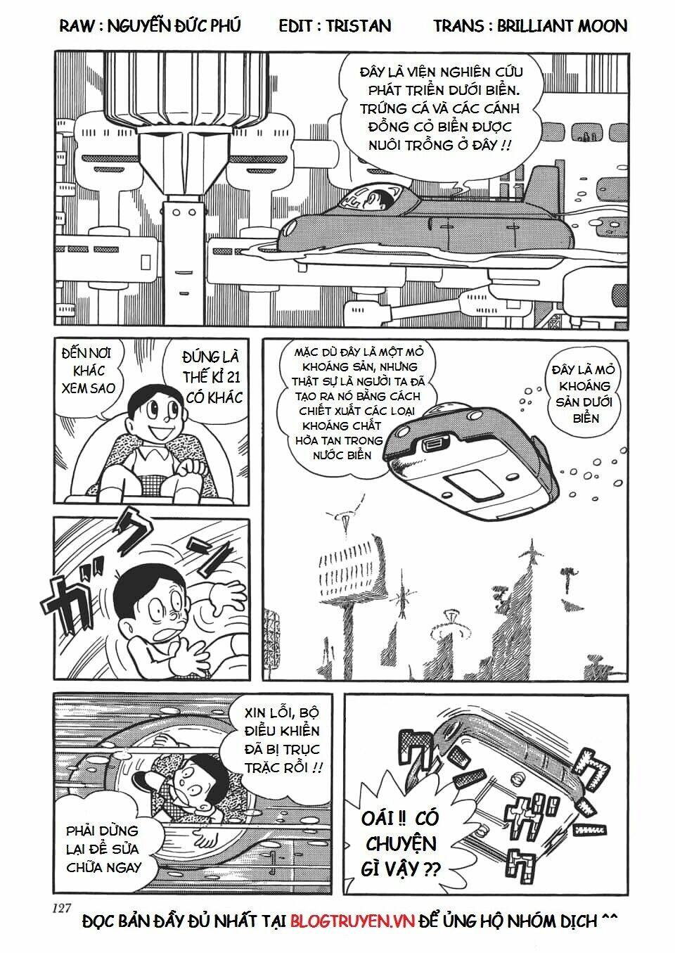 mikio & mikio chapter 18.5 9