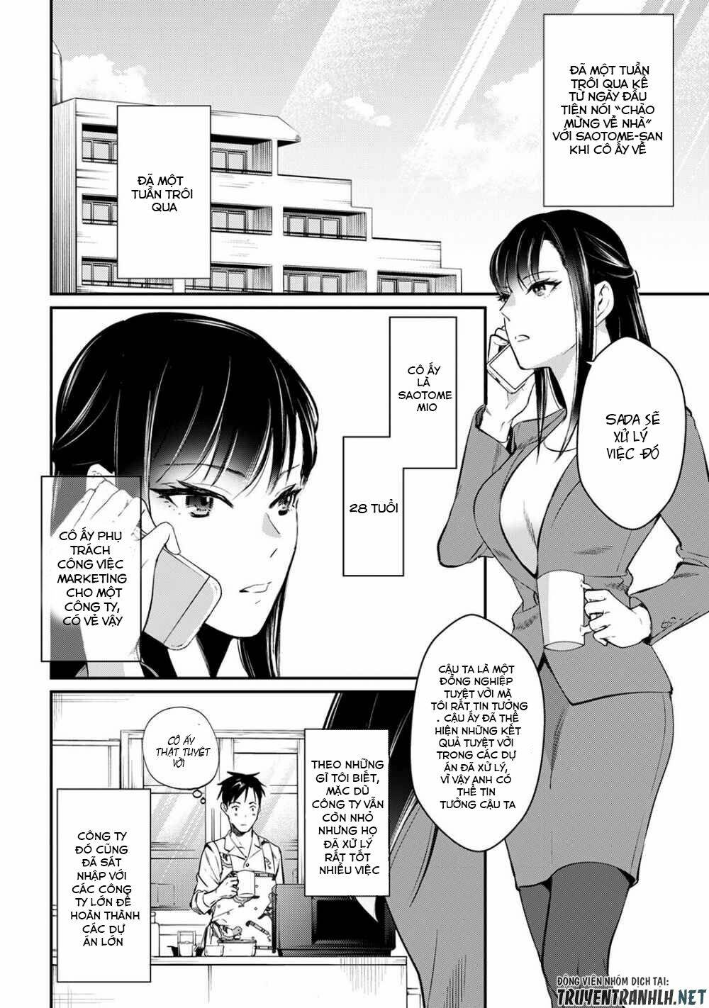 tsuki 50-man moratte mo ikigai no nai tonari no onee-san ni 30-man de yatowarete "okaeri" tte iu chapter 2 4