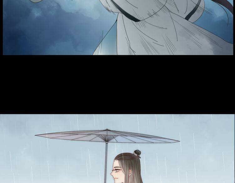 ta chỉ muốn giết ngươi chapter 8 4