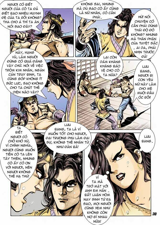 thiên tử truyền kỳ 3 - lưu manh thiên tử chapter 37 30
