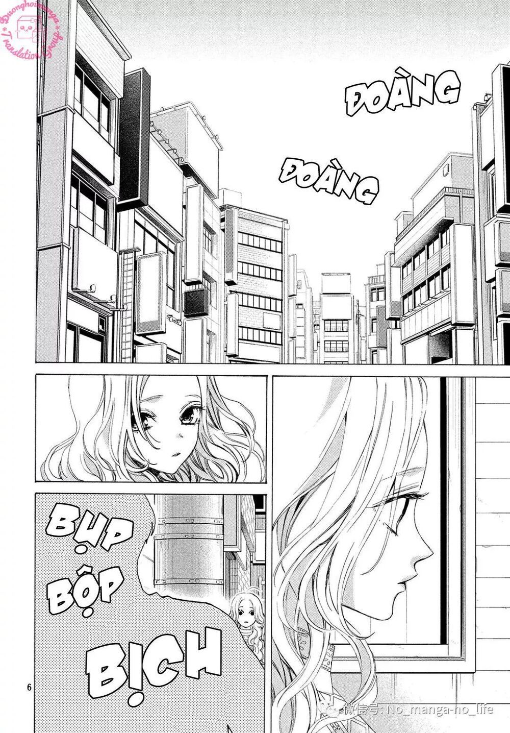 ojou to banken -kun chapter 7 6