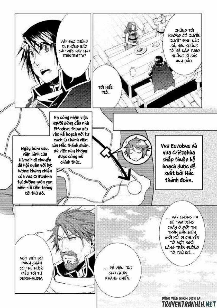 world customize creator chapter 60 6