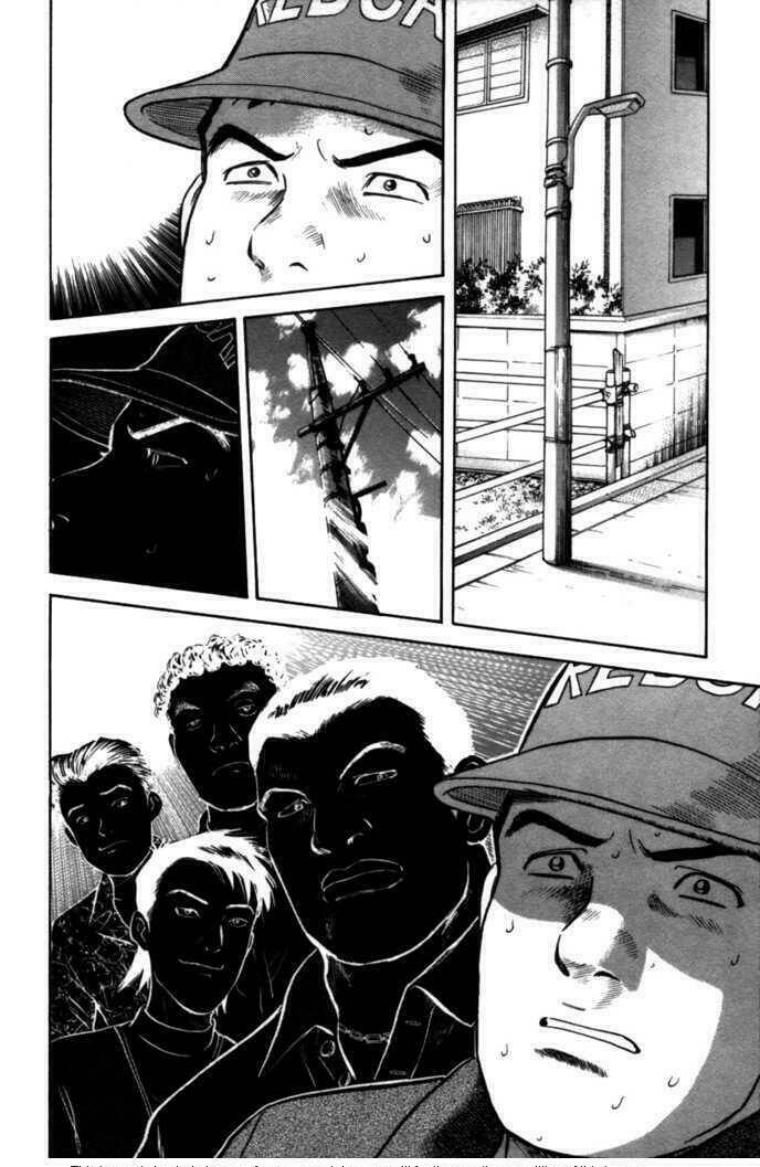 17-sai (kamata youji) chapter 1 10