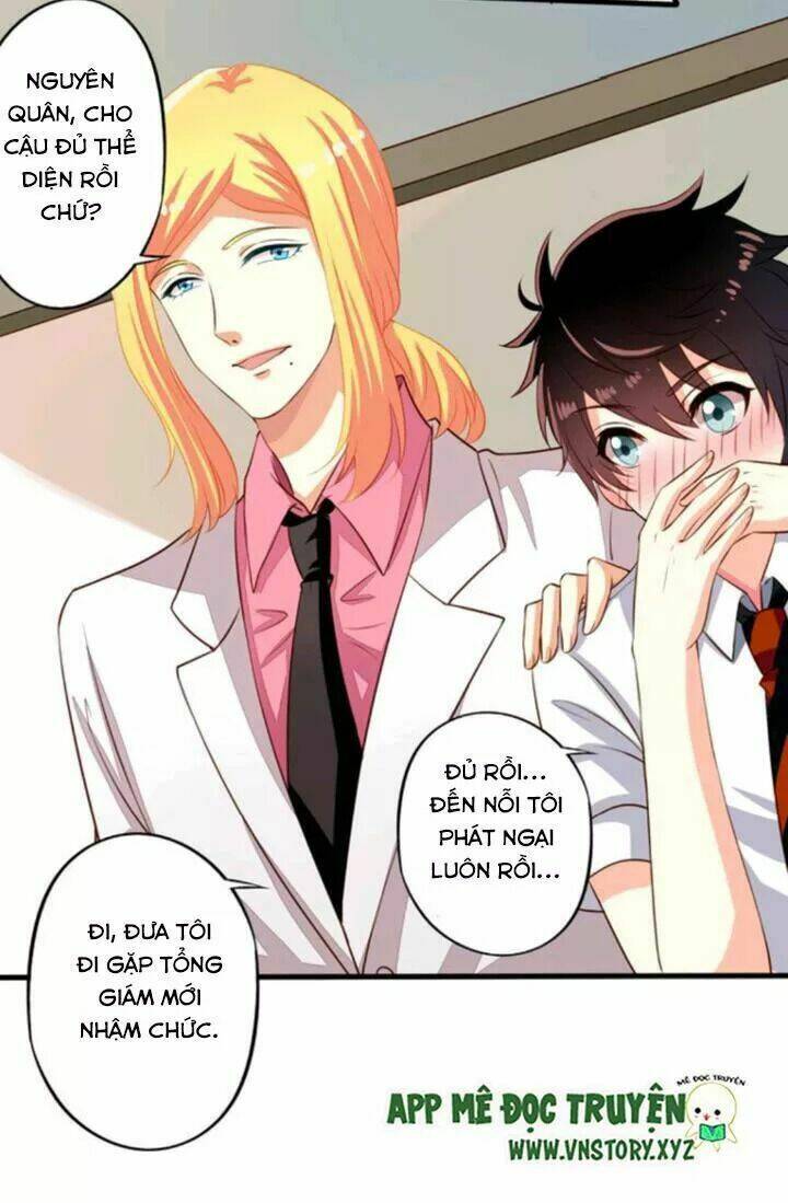 ông chủ của tôi là yêu quái chapter 59 7