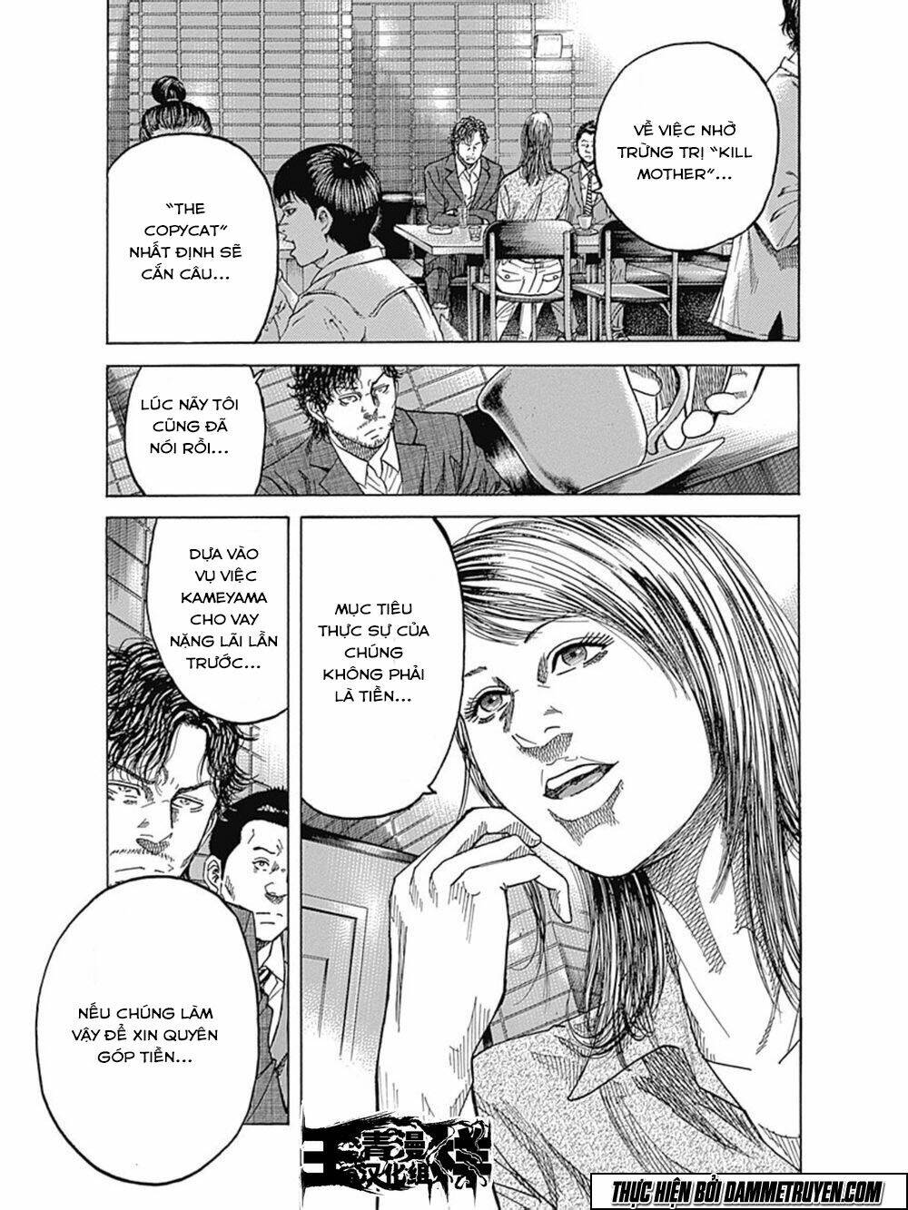 yokokuhan 2 - the copycat chapter 12 8