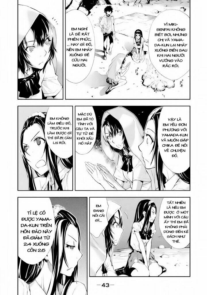 lets lagoon chapter 13 11