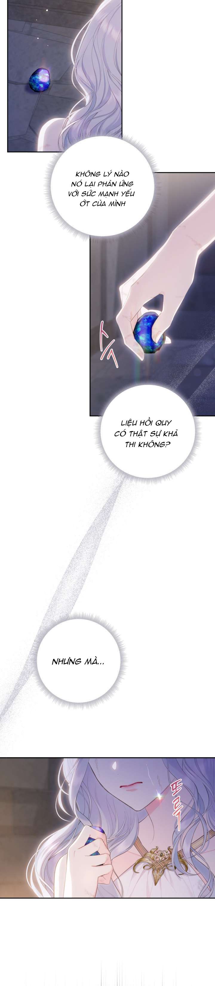 anh trai mạnh nhất của tôi đã mất trí nhớ chapter 1 32