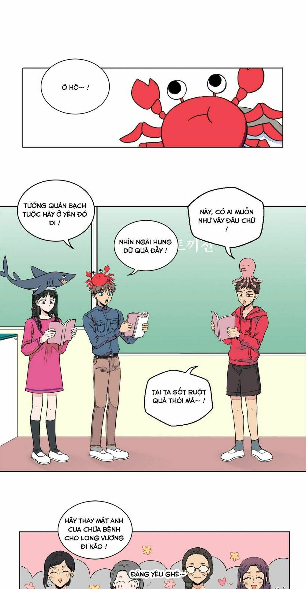 cậu nhóc tiểu học mà tôi yêu! chapter 5 27