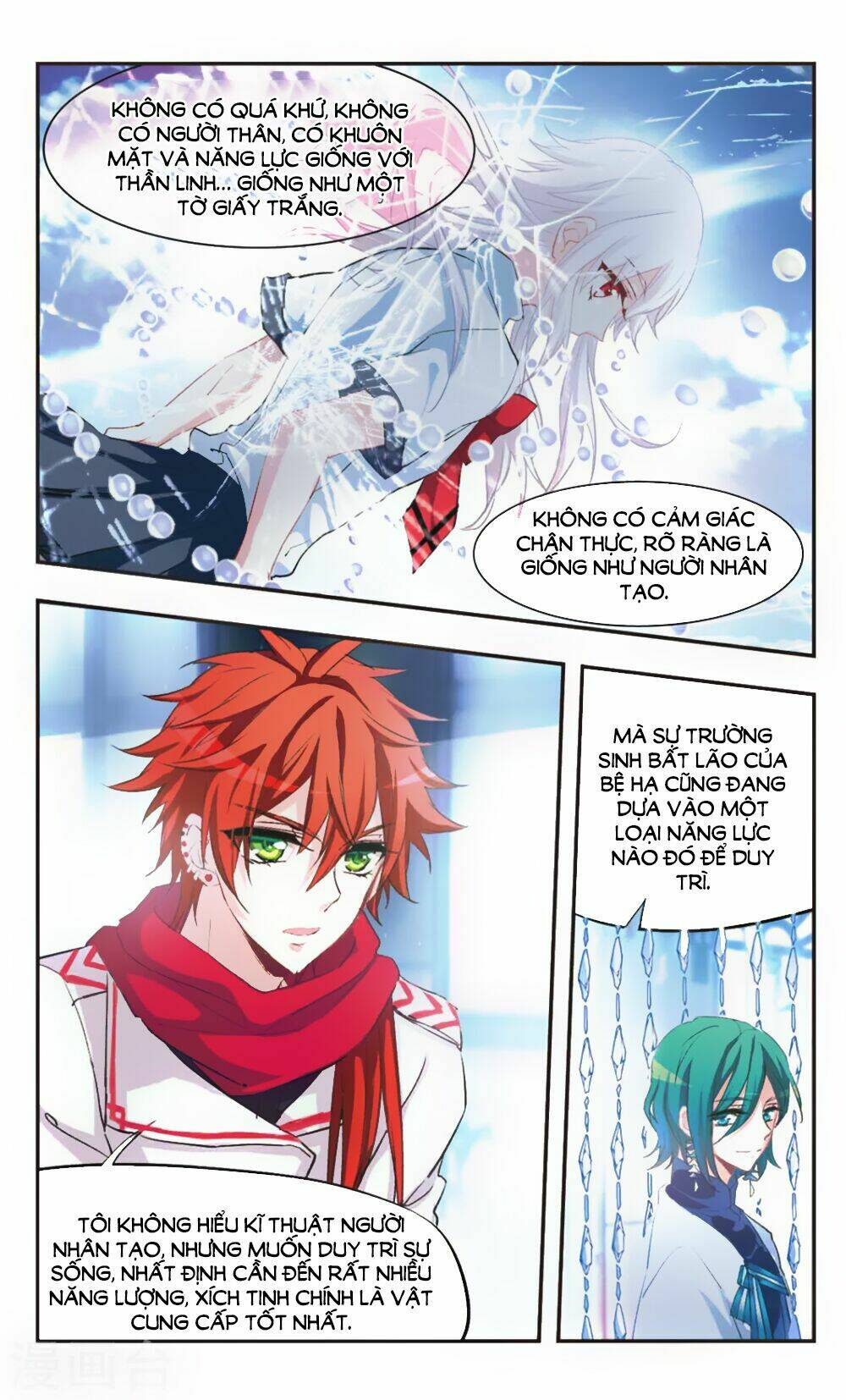 ám chi lạc ấn chapter 82 9