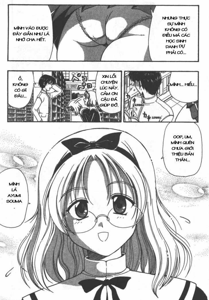 puripuri chapter 4 12