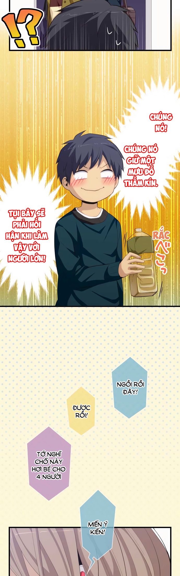 relife chapter 183 9