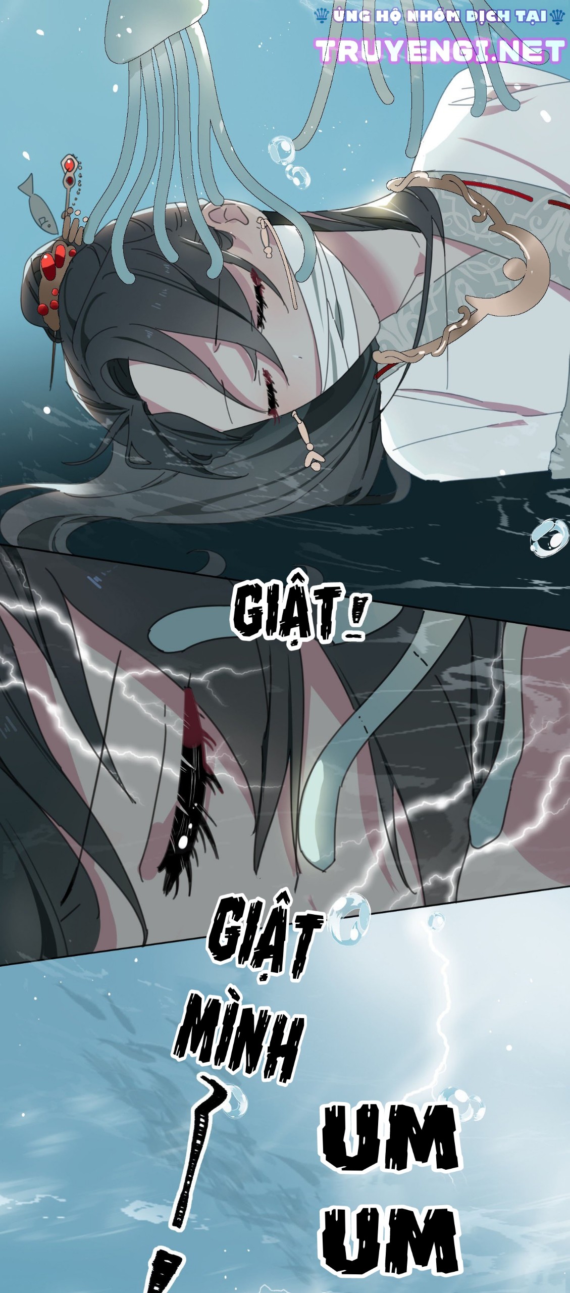 bách biến kim chi hí giao ký chapter 2 3