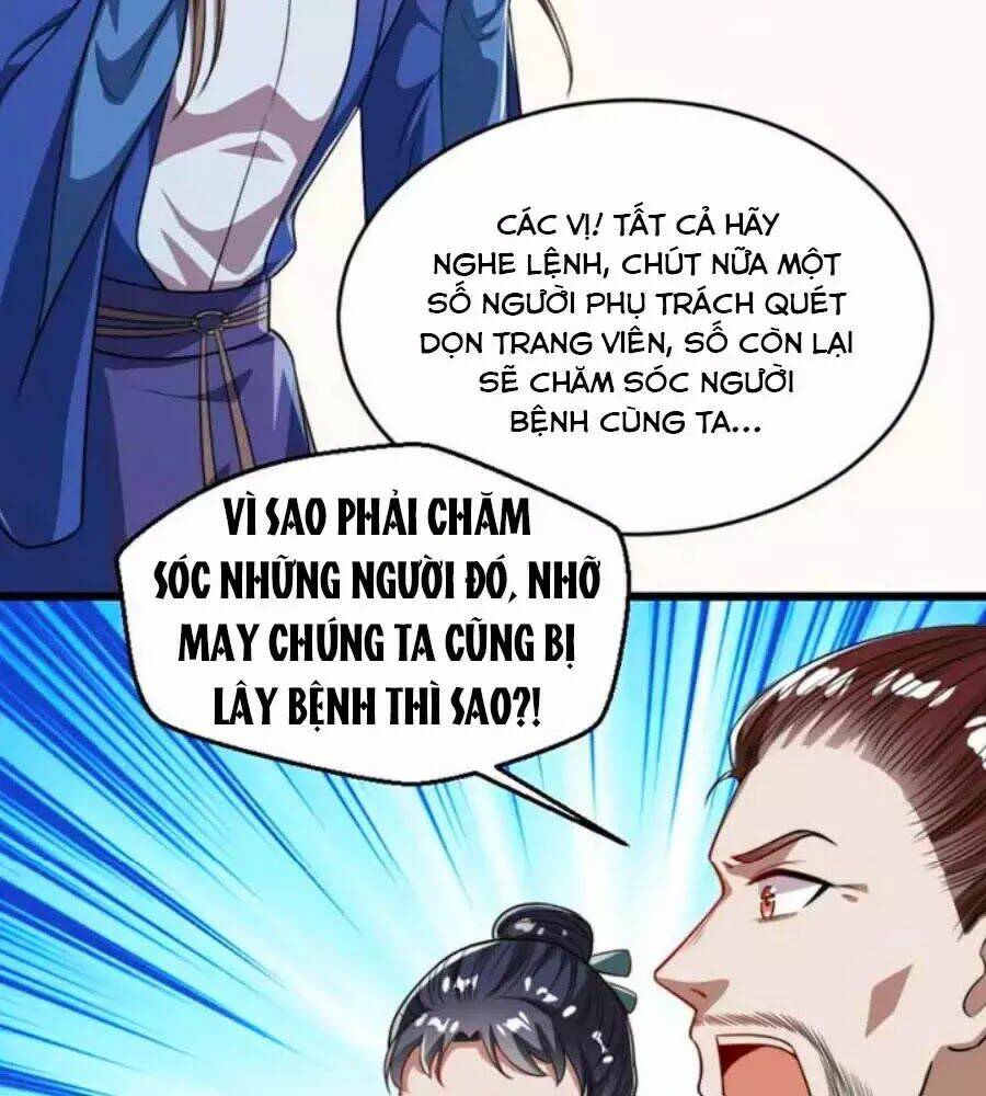 thái tử điện hạ, nô tài có hỉ rồi chapter 33 24