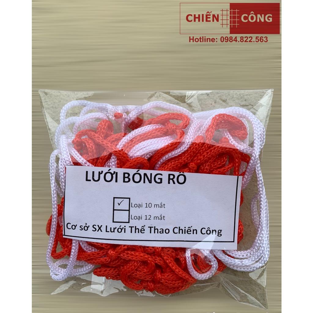 Lưới Bóng Rổ Siêu Rẻ (2 cái lưới)- Cho vành 30cm, 35cm, 40cm, 45cm