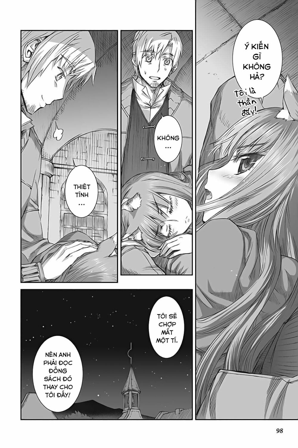 ookami to koushinryou chapter 38 23