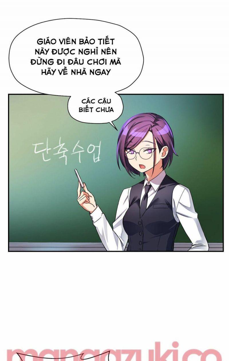 girls marmot chapter 10 20