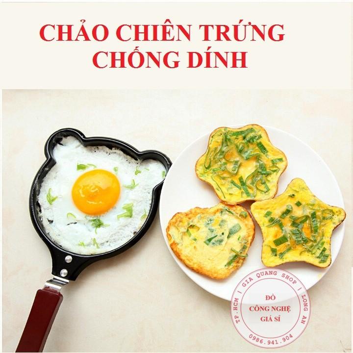 Chảo chiên trứng tạo hình chống dính