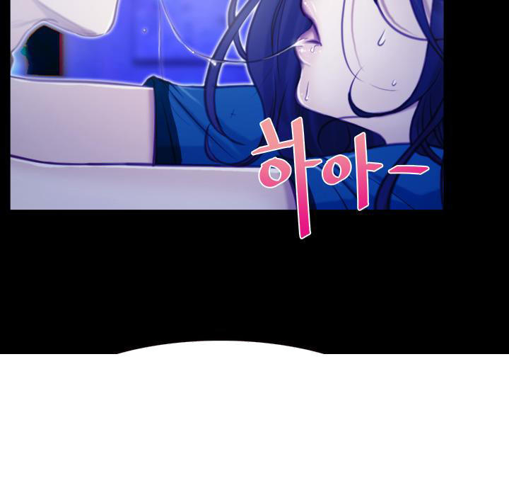 xúc cảm chôn giấu chapter 4 48