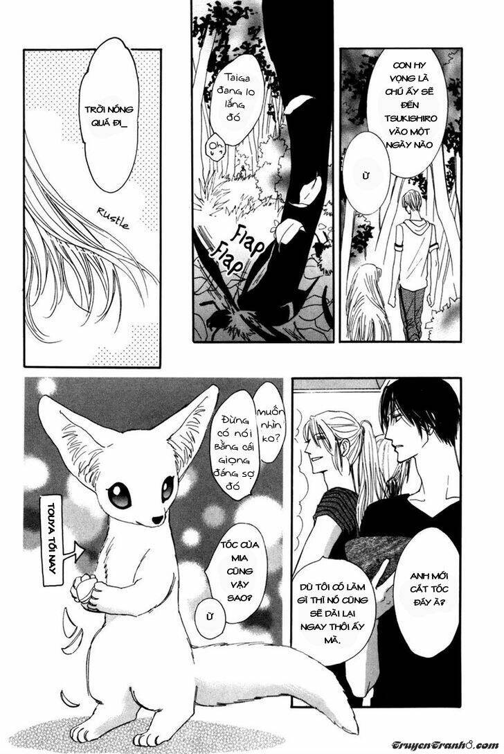 moon trick chapter 12 10