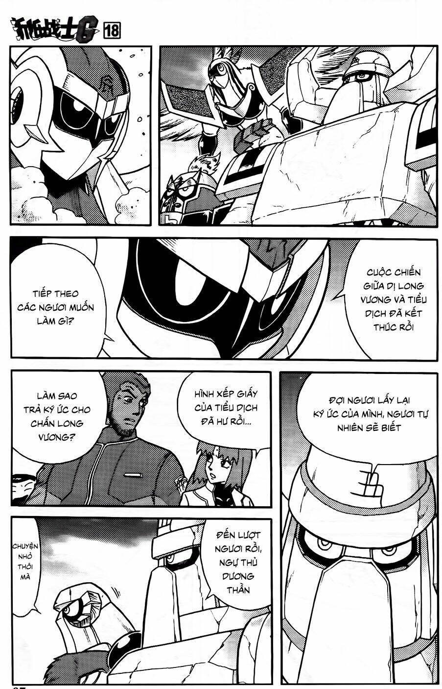 hiệp sĩ giấy g chapter 96.1 5