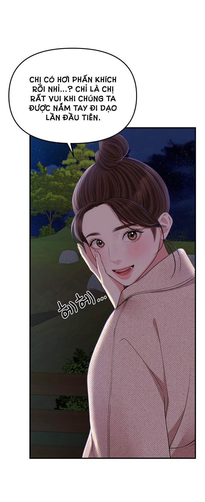 gửi em người đánh cắp những vì sao - to you who swallowed a star chapter 118.2 24