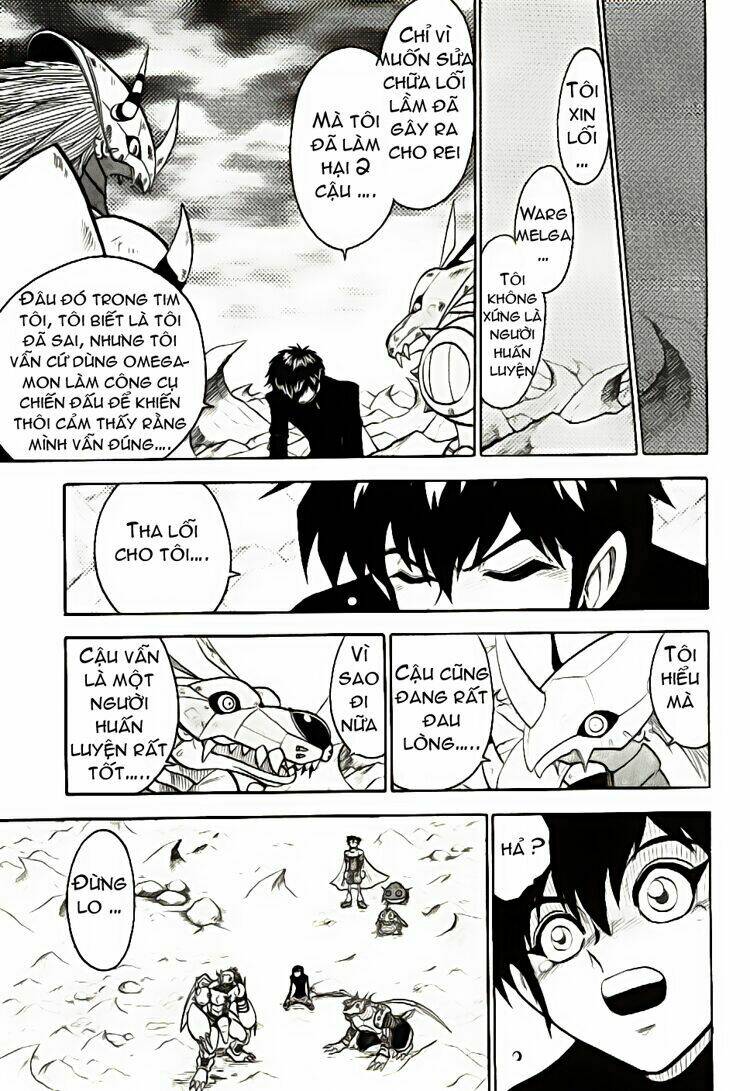 little star chapter 37 23