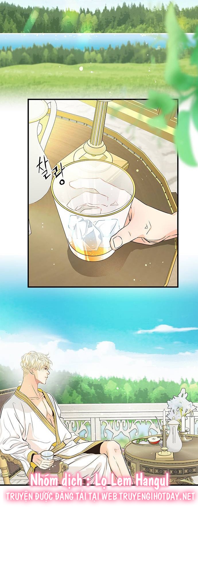 hoàng tử phiền toái chapter 2 17