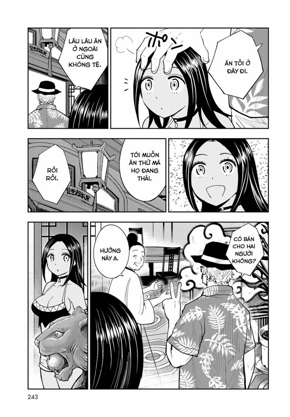 xe tải đồ ăn chapter 4 24