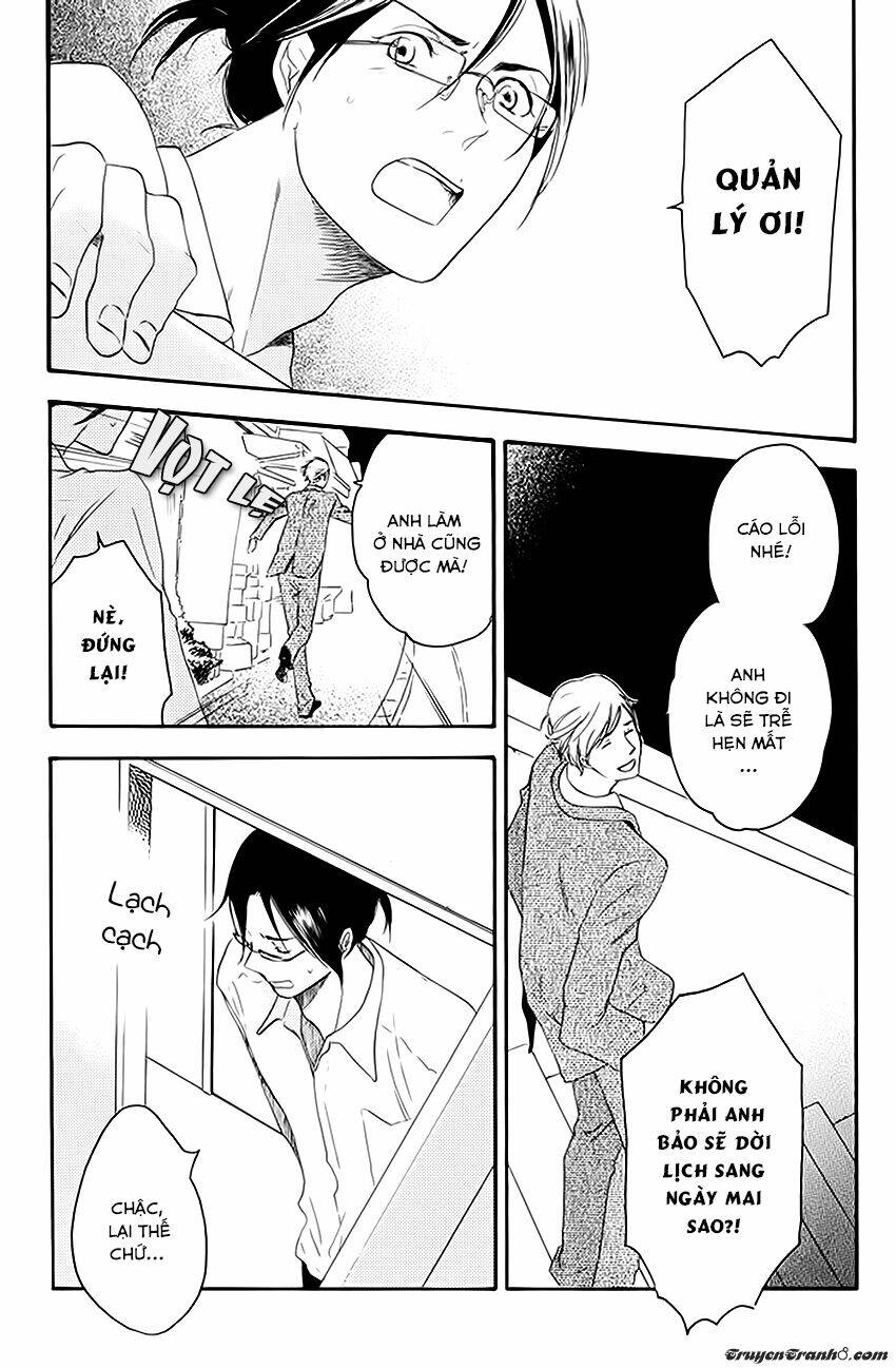 ato hitoiki de ai chapter 2 5