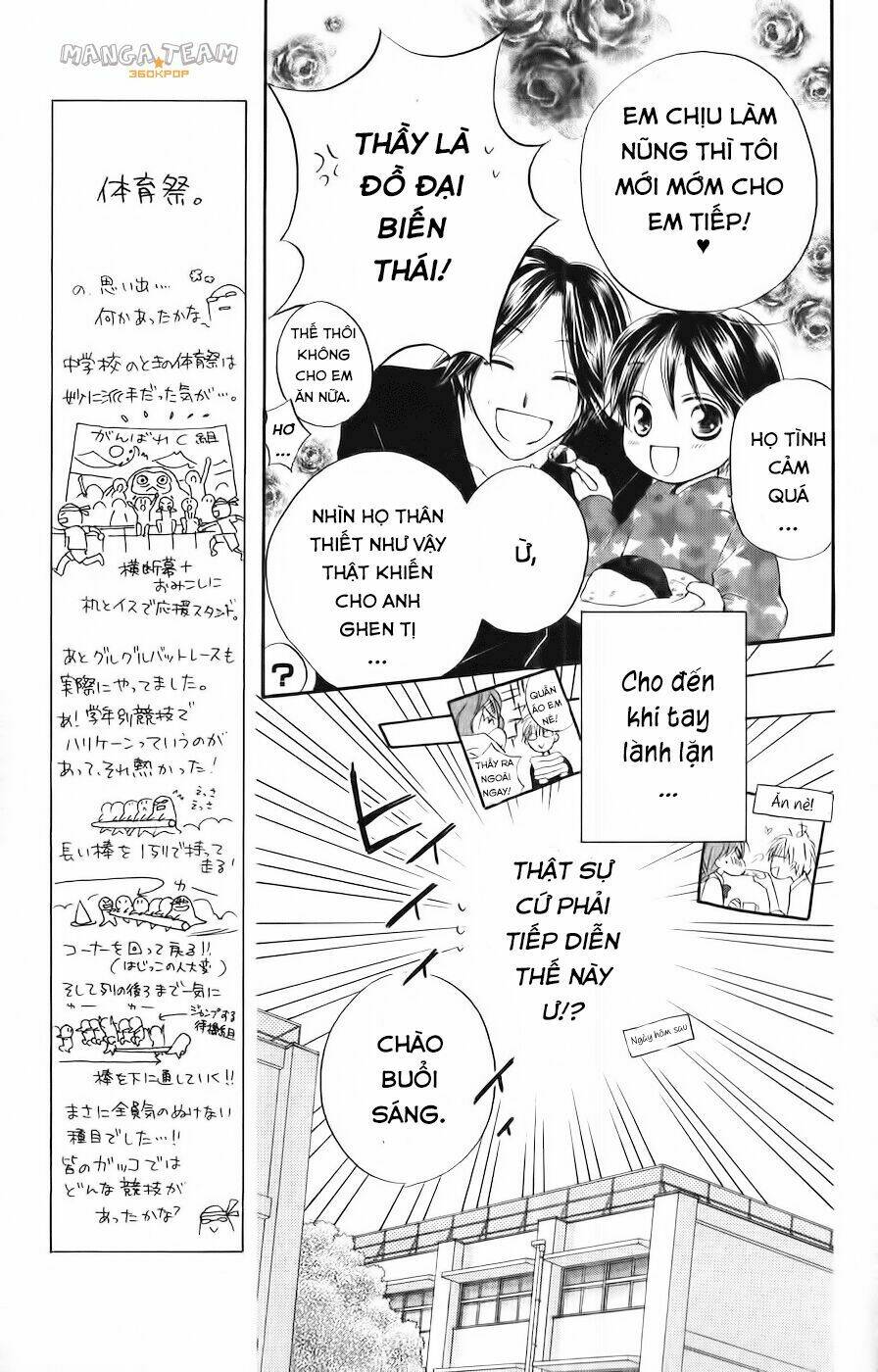 faster than a kiss - kiss yori mo hayaku chapter 34 5