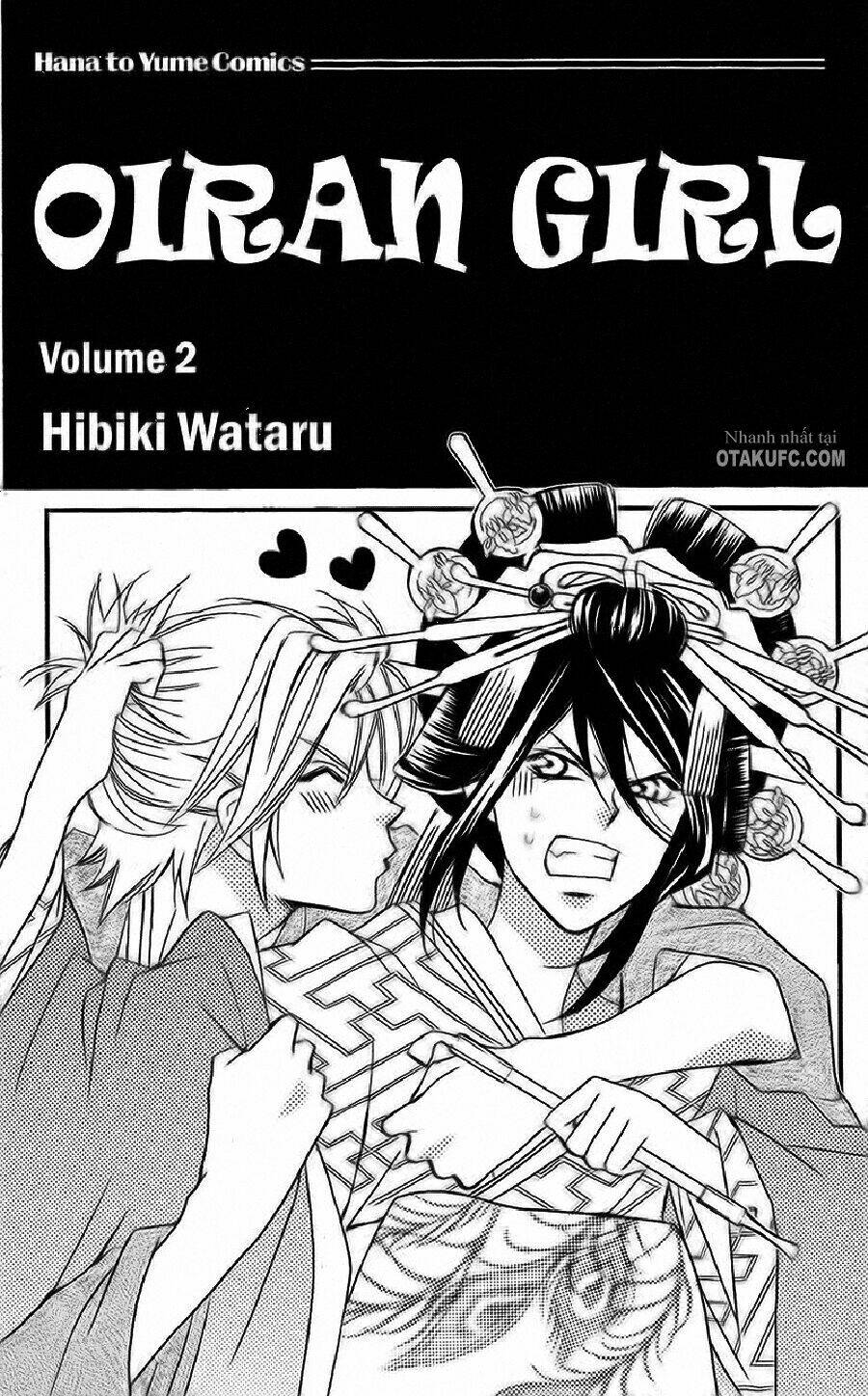 oiran girl chapter 5 1