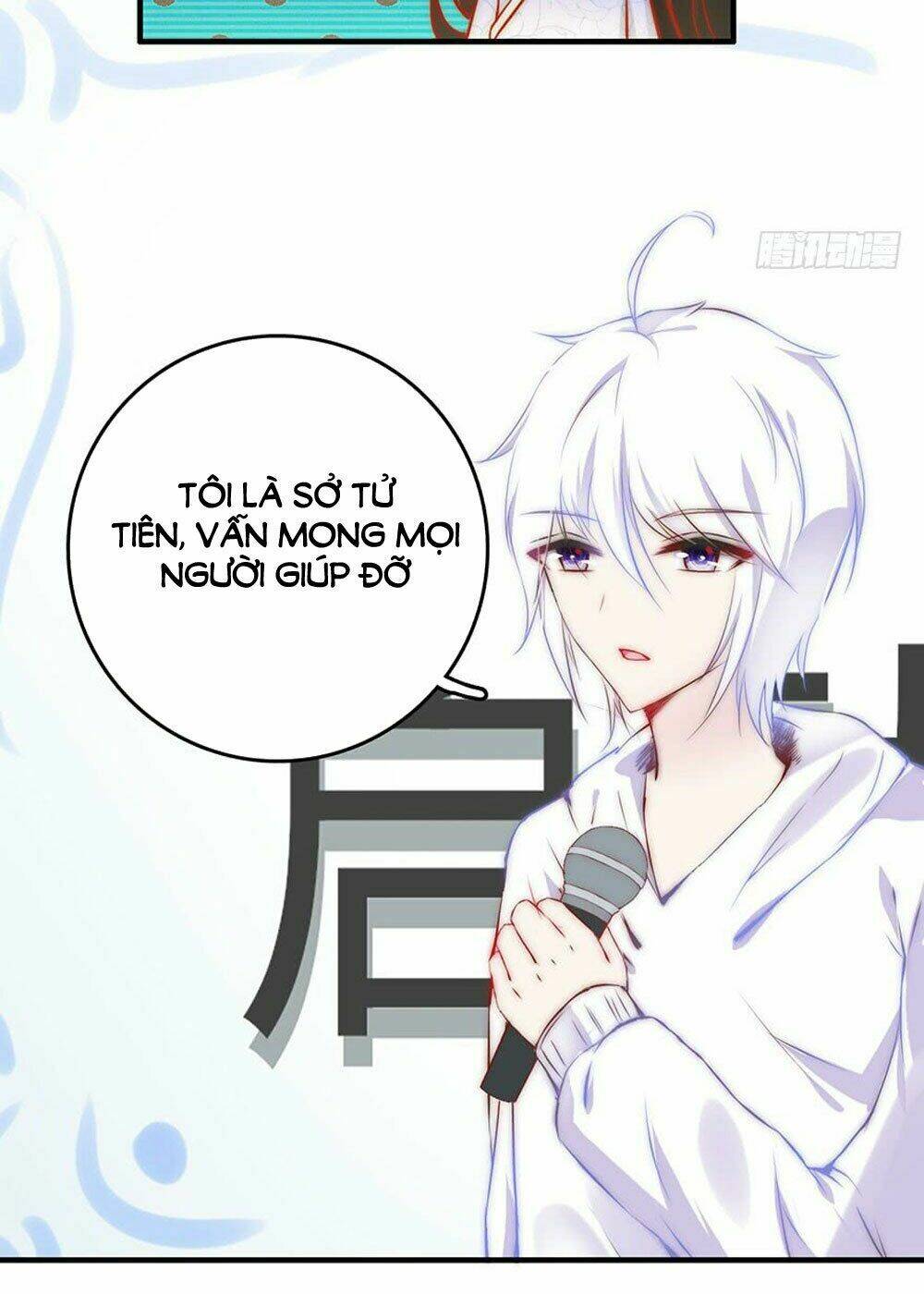 hữu tiên tắc danh chapter 8 21