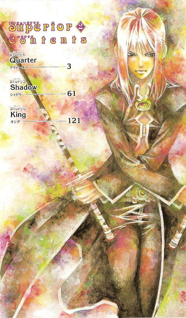 superior chapter 4 5