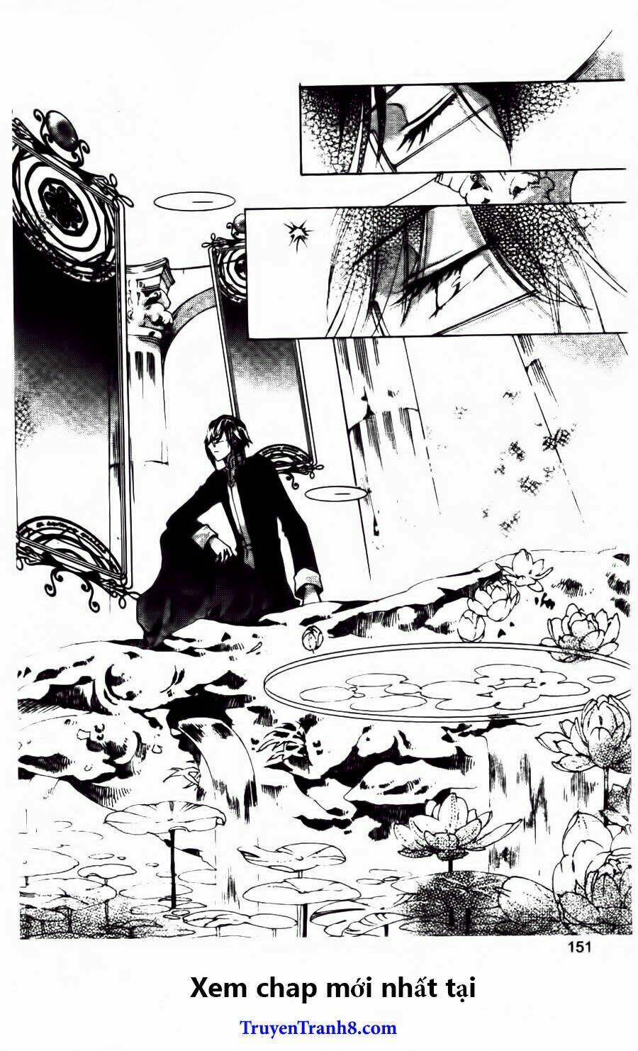 xing gui shi tian kong de dao lu chapter 12 6