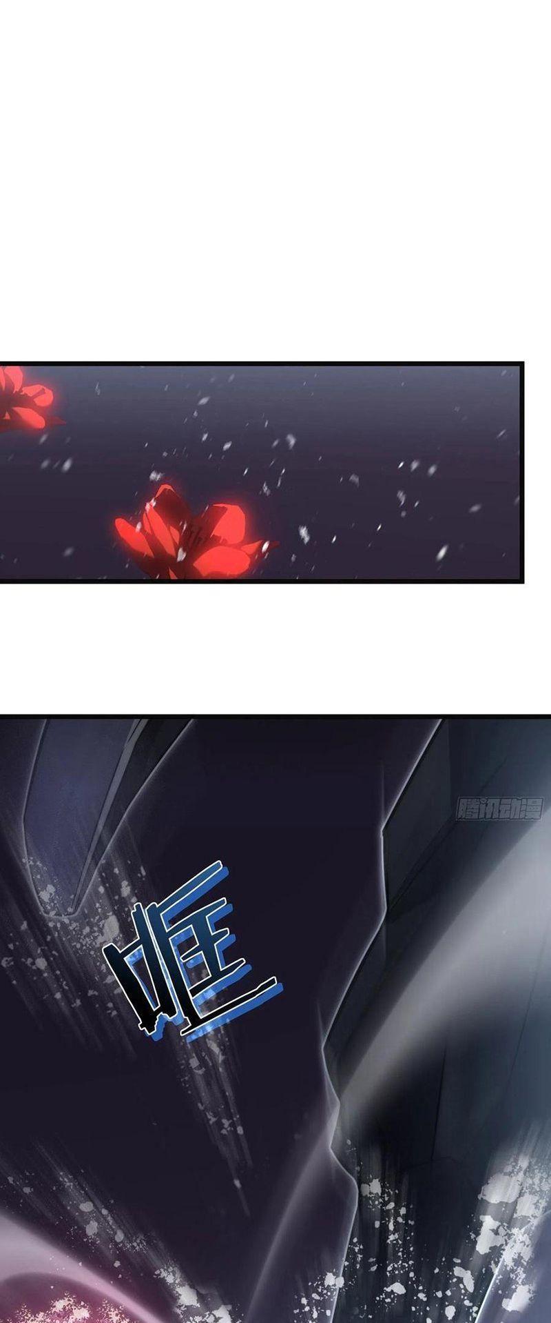 sát thần chi lộ tại dị giới chapter 38 2