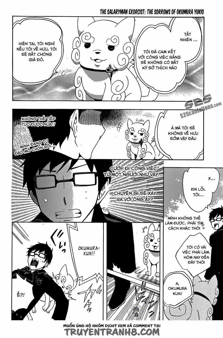 salaryman futsumashi okumura yukio no aishuu chapter 4 9