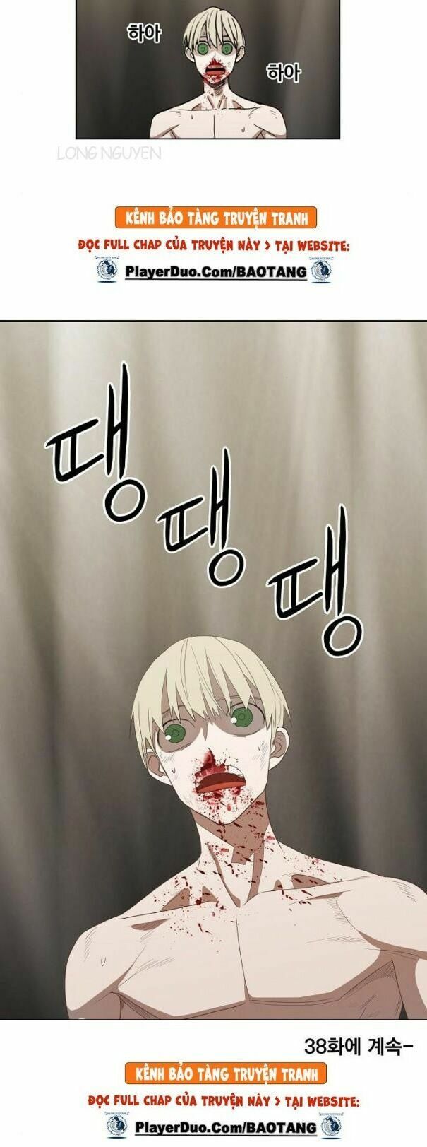 Võ Sĩ Quyền Anh chapter 37 61